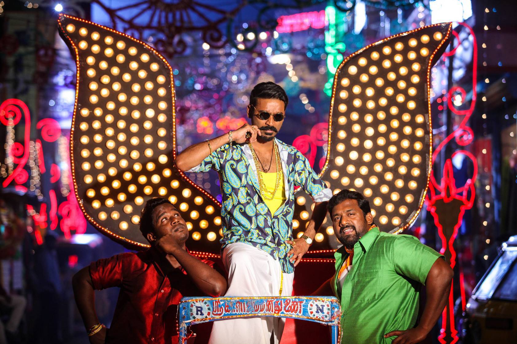 1684x1123 Maari 2' Will Reunite Dhanush With Robo Shankar And Kalloori Vinoth