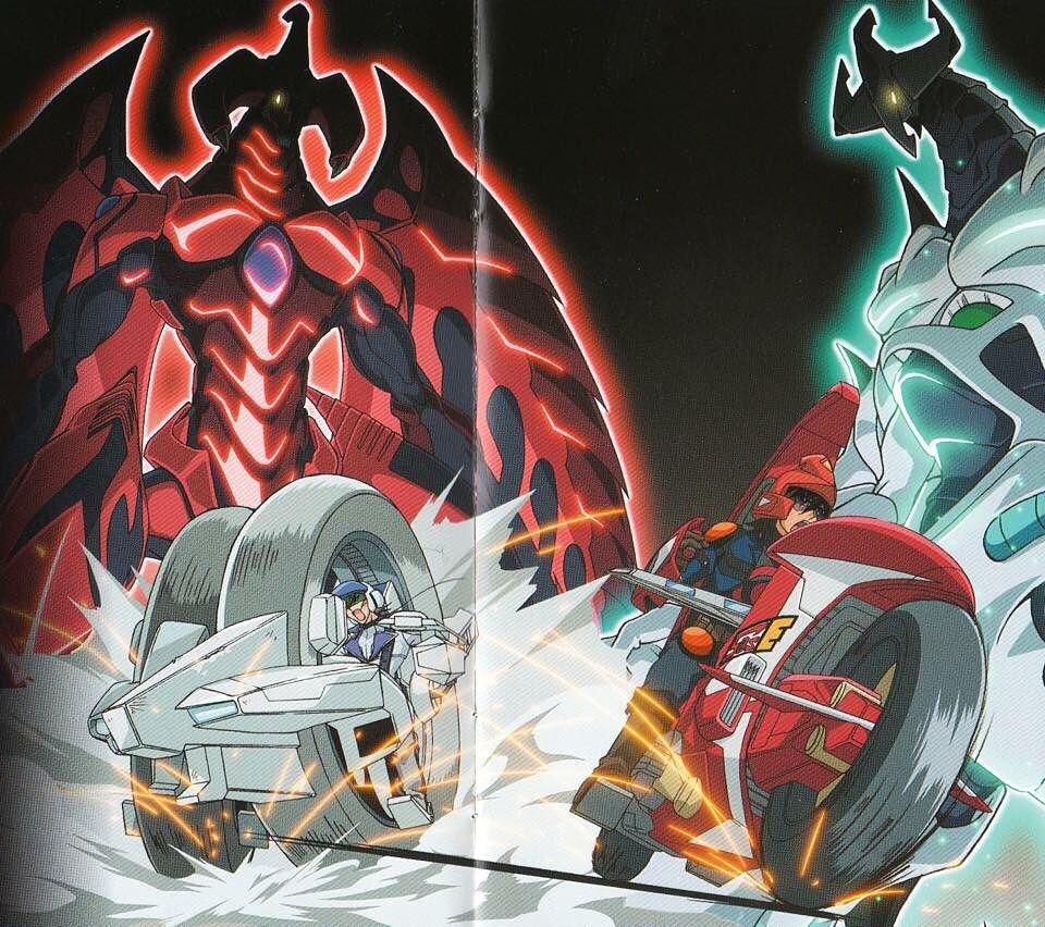 960x852 Shooting Star Dragon Wallpaper