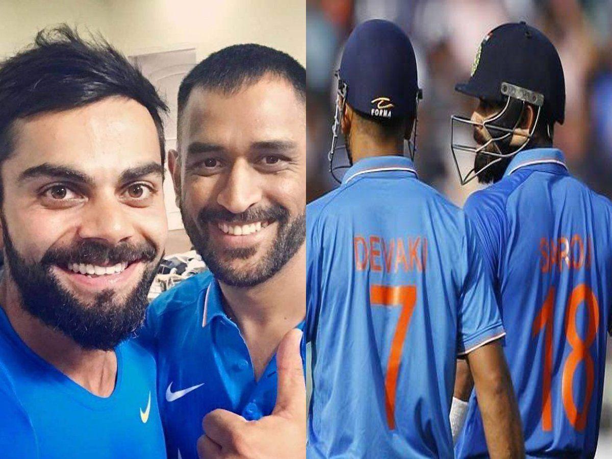 1200x900 Dhoni Kohli mother's day 2021. Mother's Day 2021 MS Dhoni Virat Kohli Team India side proudly sported their mothers' name on jerseys against New Zealand [VIRAL VIDEO]
