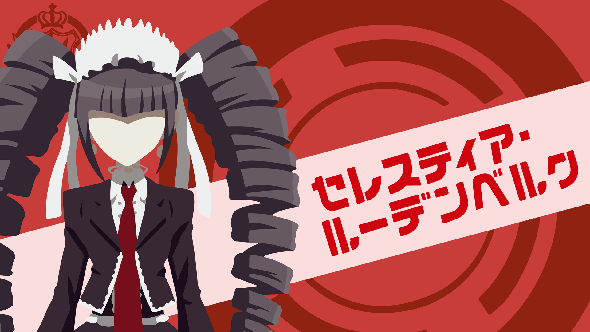1920x1080 Celes Minimalist. Danganronpa, Anime printables, Danganronpa characters