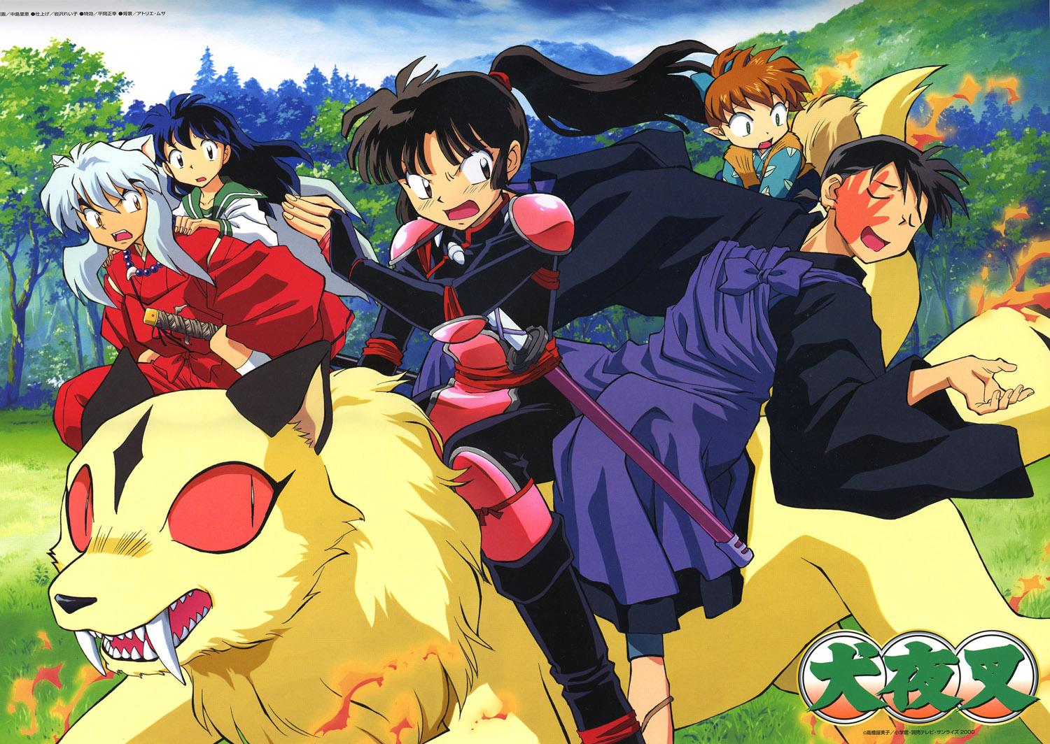 1500x1064 Anime Wallpaper: Inuyasha Opening 2