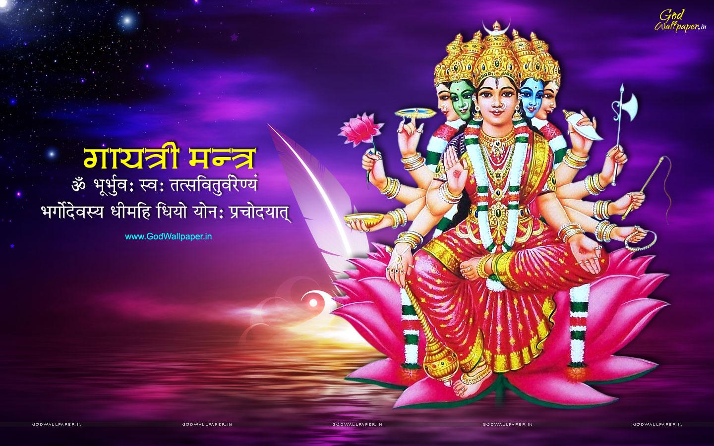 Gayatri Mata Wallpapers - Top Free Gayatri Mata Backgrounds ...