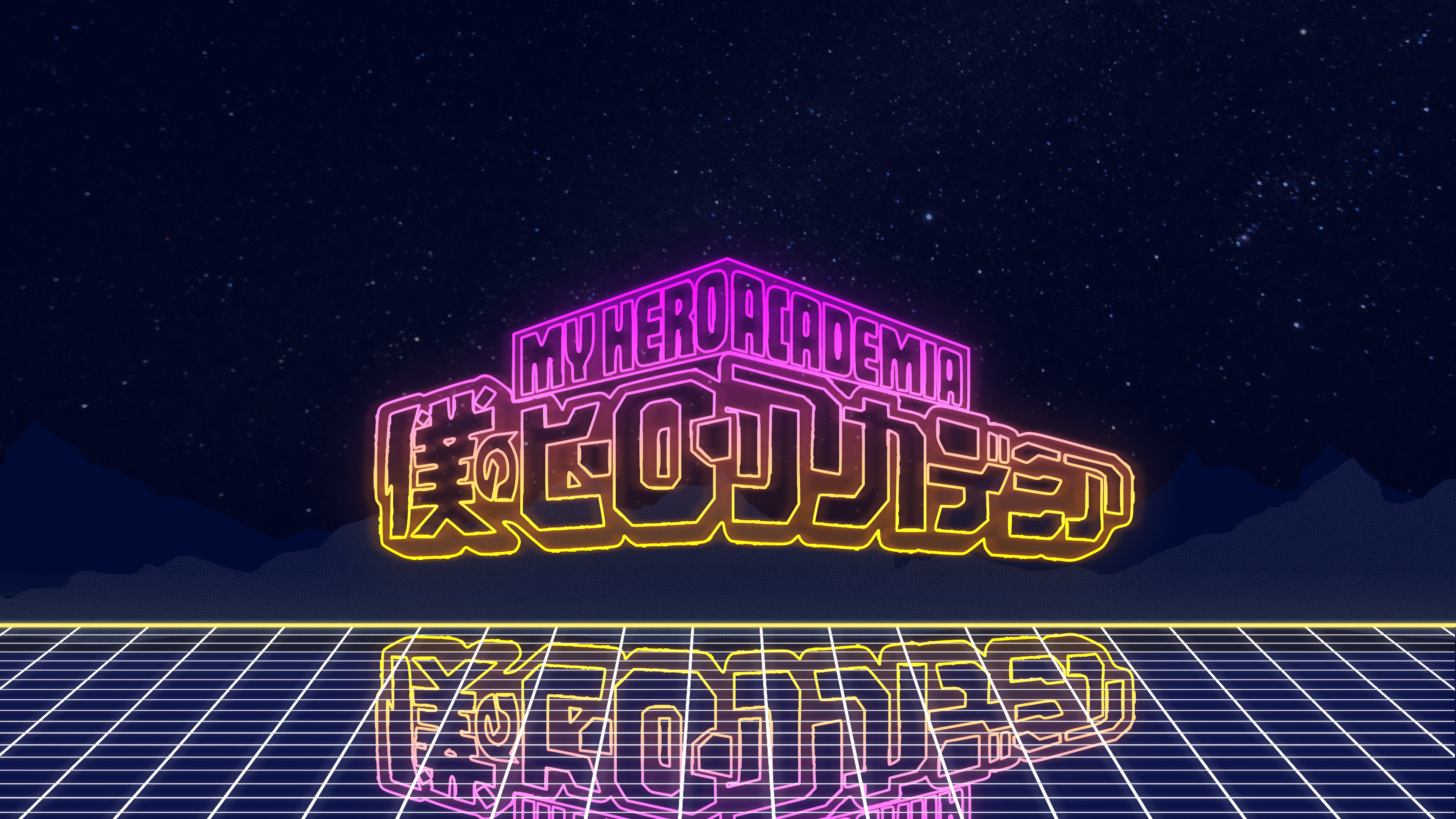 3840x2160 Outrun My Hero Academia Wallpaper by me [3840 x 2160]: BokuNoHeroAcademia