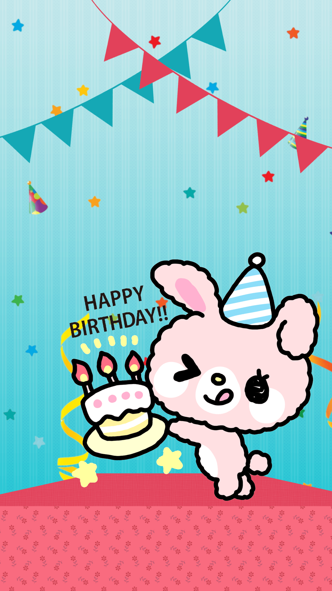 1080x1920 Anime Birthday Wallpaper