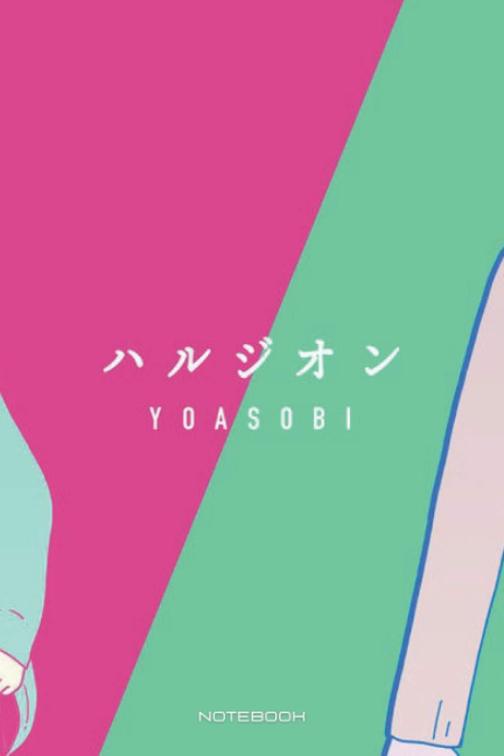 Yoasobi Wallpapers - Top Free Yoasobi Backgrounds - WallpaperAccess