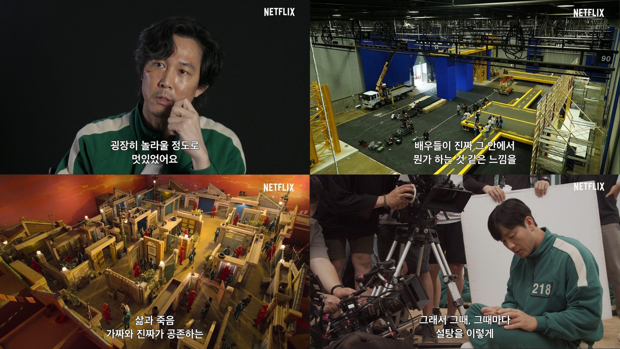 2560x1440 Go Behind the Scenes of 'Squid Game' on Netflix with New Featurette