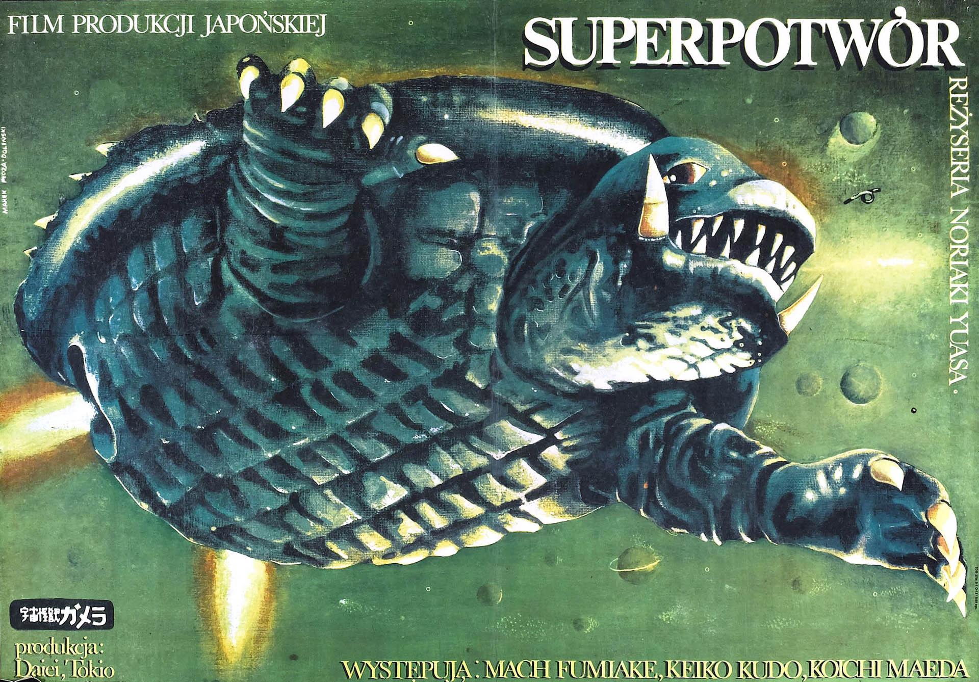 1920x1338 Gamera Super Monster B Movie Posters