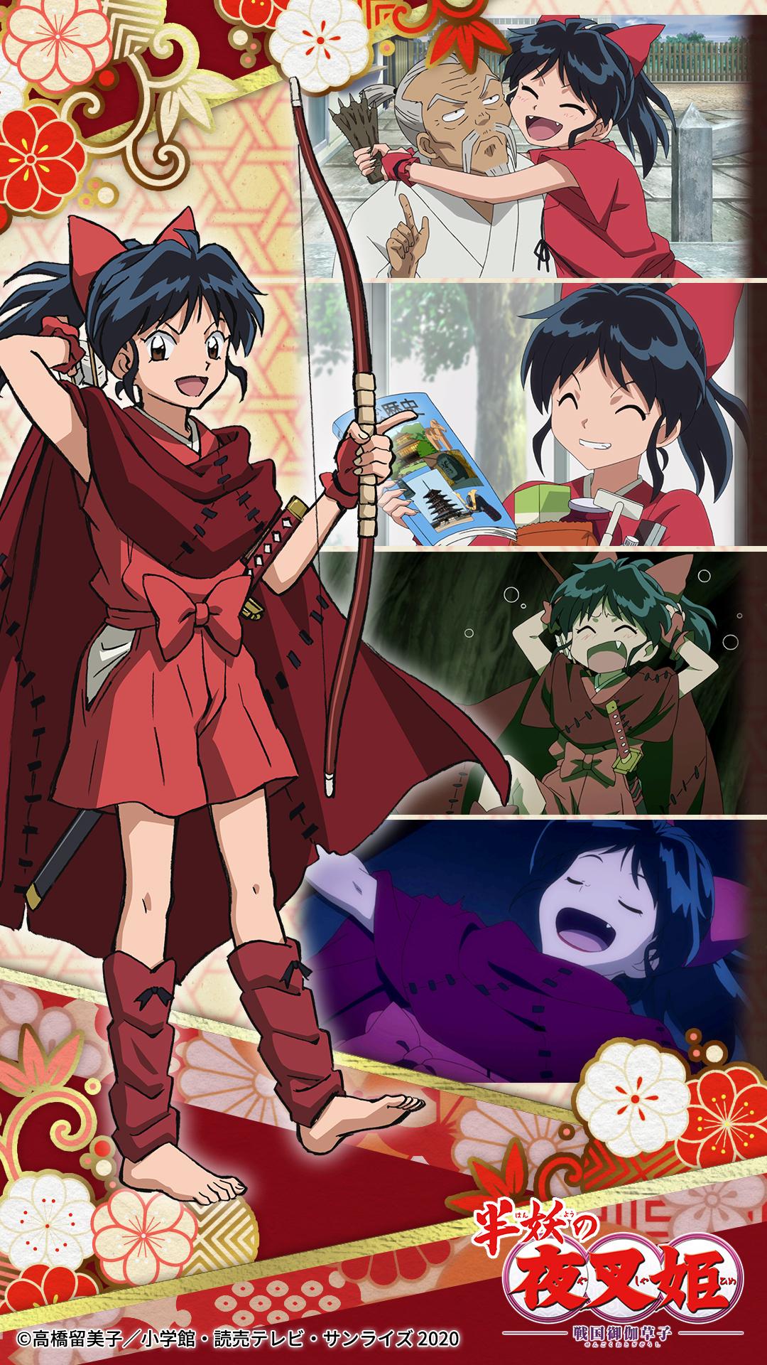 1080x1920 Moroha (Hanyou no Yashahime) Anime Image Board