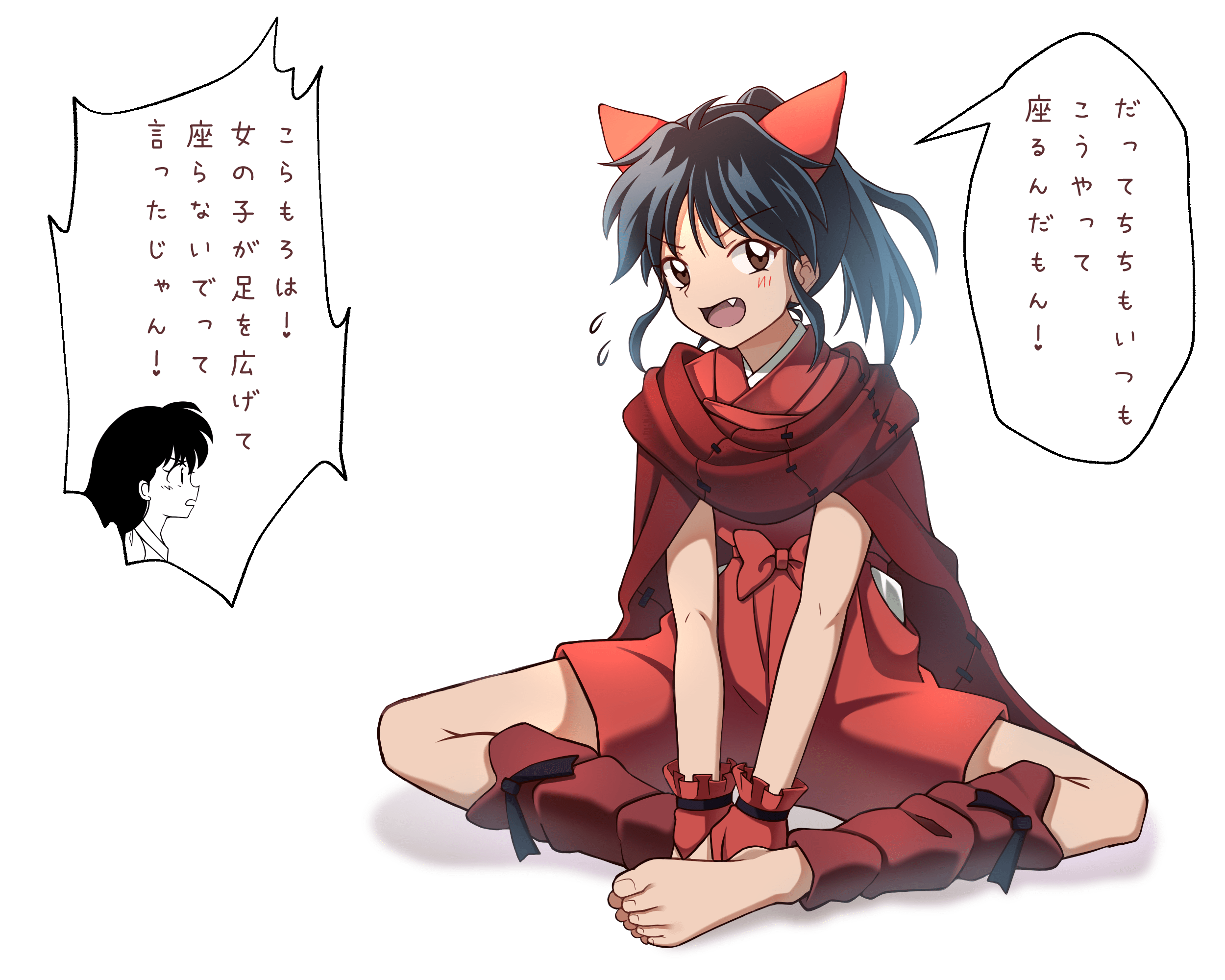 2500x2000 Moroha (Hanyou no Yashahime) Wallpaper Anime Image Board