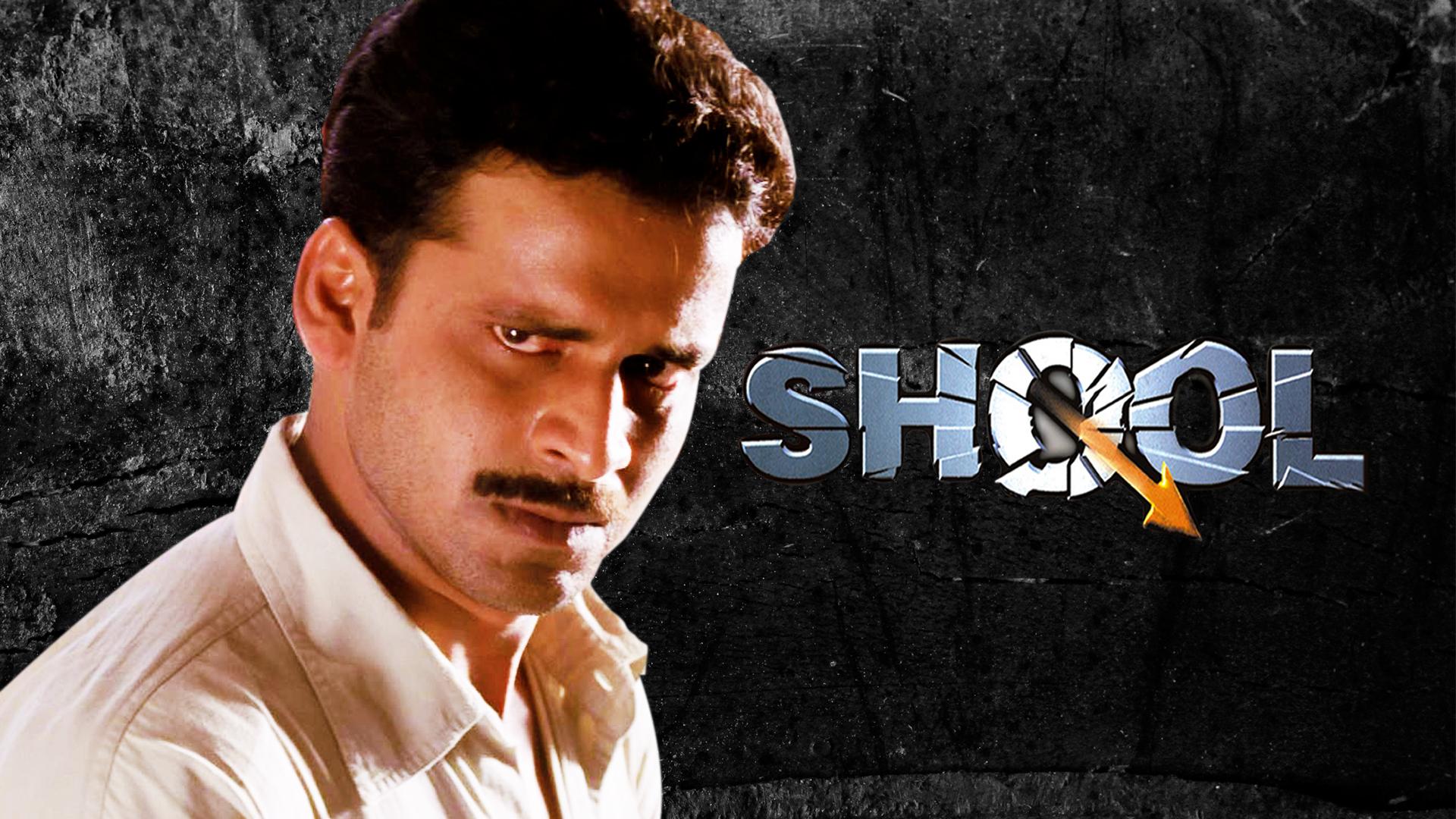 Manoj Bajpai Wallpapers - Top Free Manoj Bajpai Backgrounds