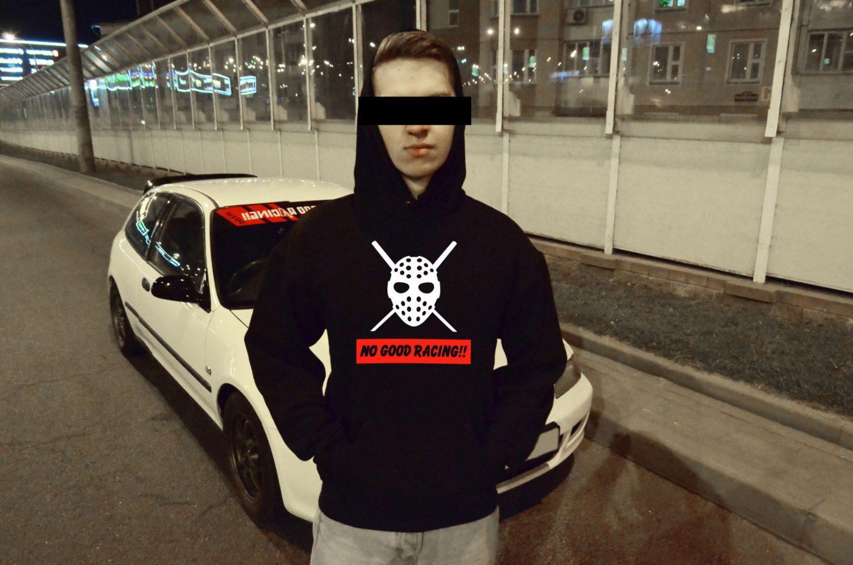 1700x1126 Loop One Mask No Good Racing Hoodie Kanjo Merch