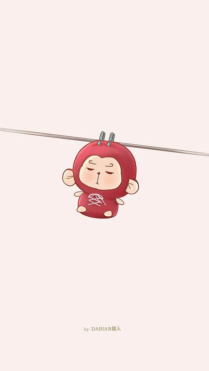 675x1199 Hwayugi #AKoreanOdyssey #OhYeonSeo #오연서 #LeeSeungGi #이승기 #OhYookGong Cto owner. Lee seung gi, Son oh gong, Son o gong