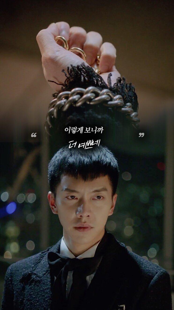 743x1321 Lee Seung Gi Hwayugi Official Wallpaper 16. Everything Lee Seung Gi