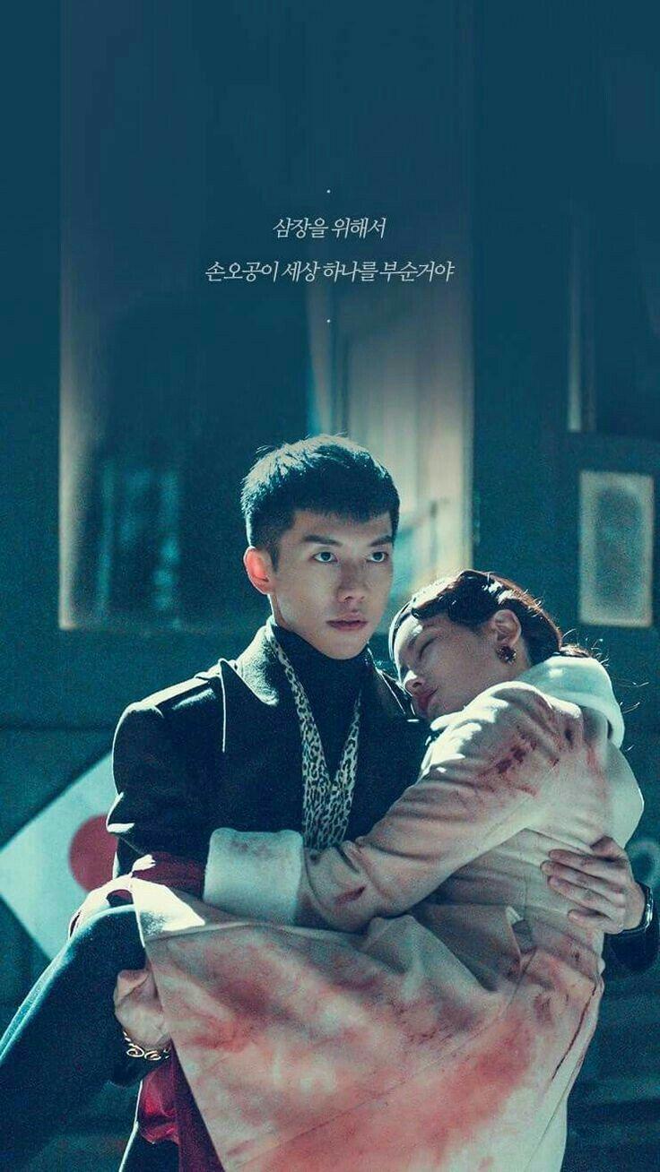 Hwayugi Wallpapers Top Free Hwayugi Backgrounds WallpaperAccess Hwayugi Wallpapers Top Free Hwayugi Backgrounds WallpaperAccess