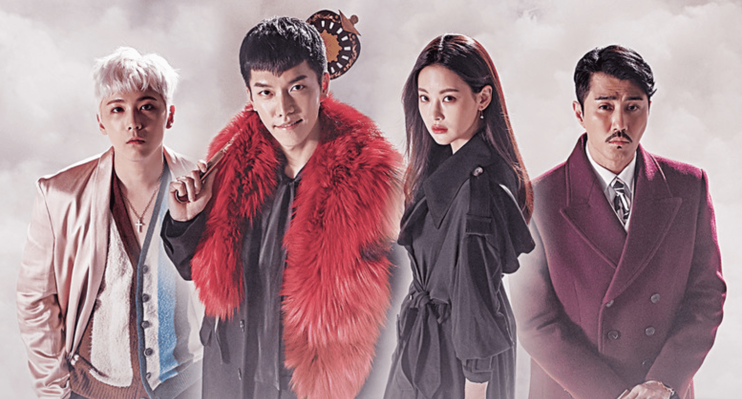 1510x812 First Impressions: “Hwayugi” Brings Sharp Wit, Fantastic Performances, And Thrilling Fantasy