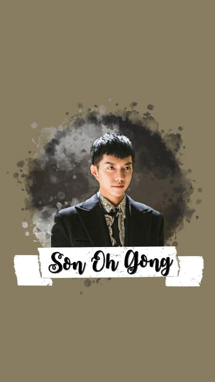 720x1280 Son Oh Gong #leeseunggi #akoreanodyssey #hwayugi #wallpaper #iphone #sonohgong #kawaii #cute #monkey. Lee seung gi, Series e filmes, Melhores doramas