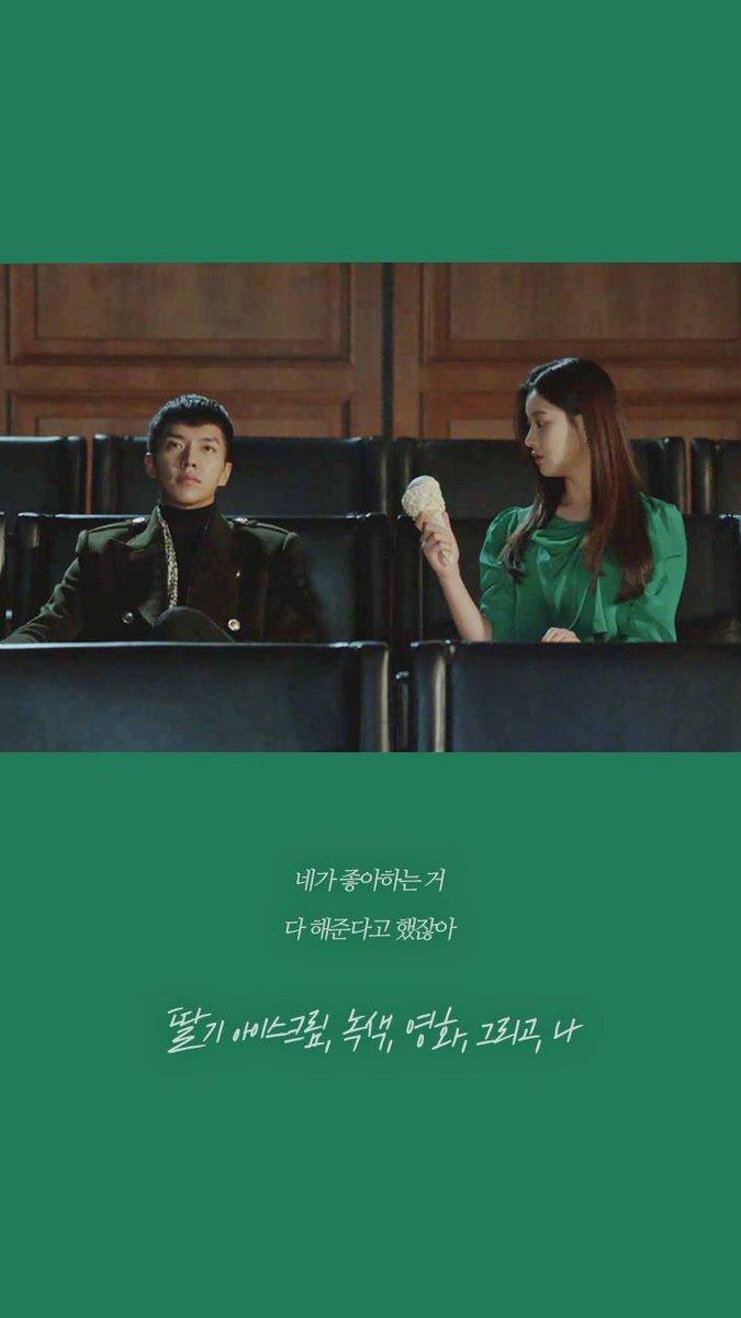 675x1200 tryp96 Seung Gi Hwayugi Official Wallpaper 3