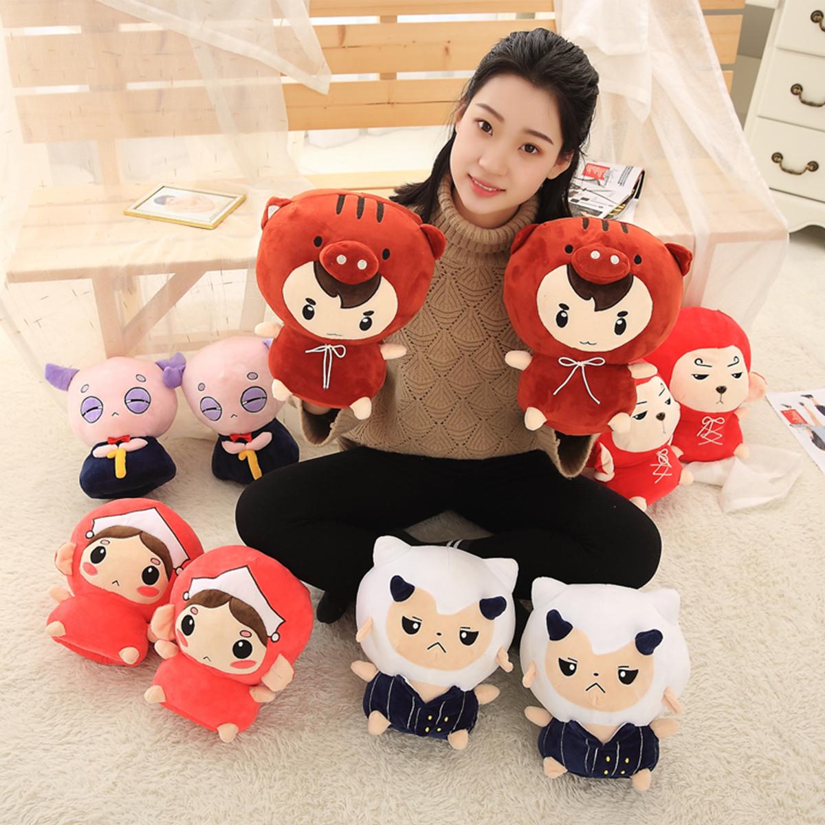 1200x1200 Hot Selling Flower Travel Hwayugi Lee seung GI A Korean Odyssey Goku Plush Toy Korean Odyssey Pillow stuffed cushion. Stuffed & Plush Animals