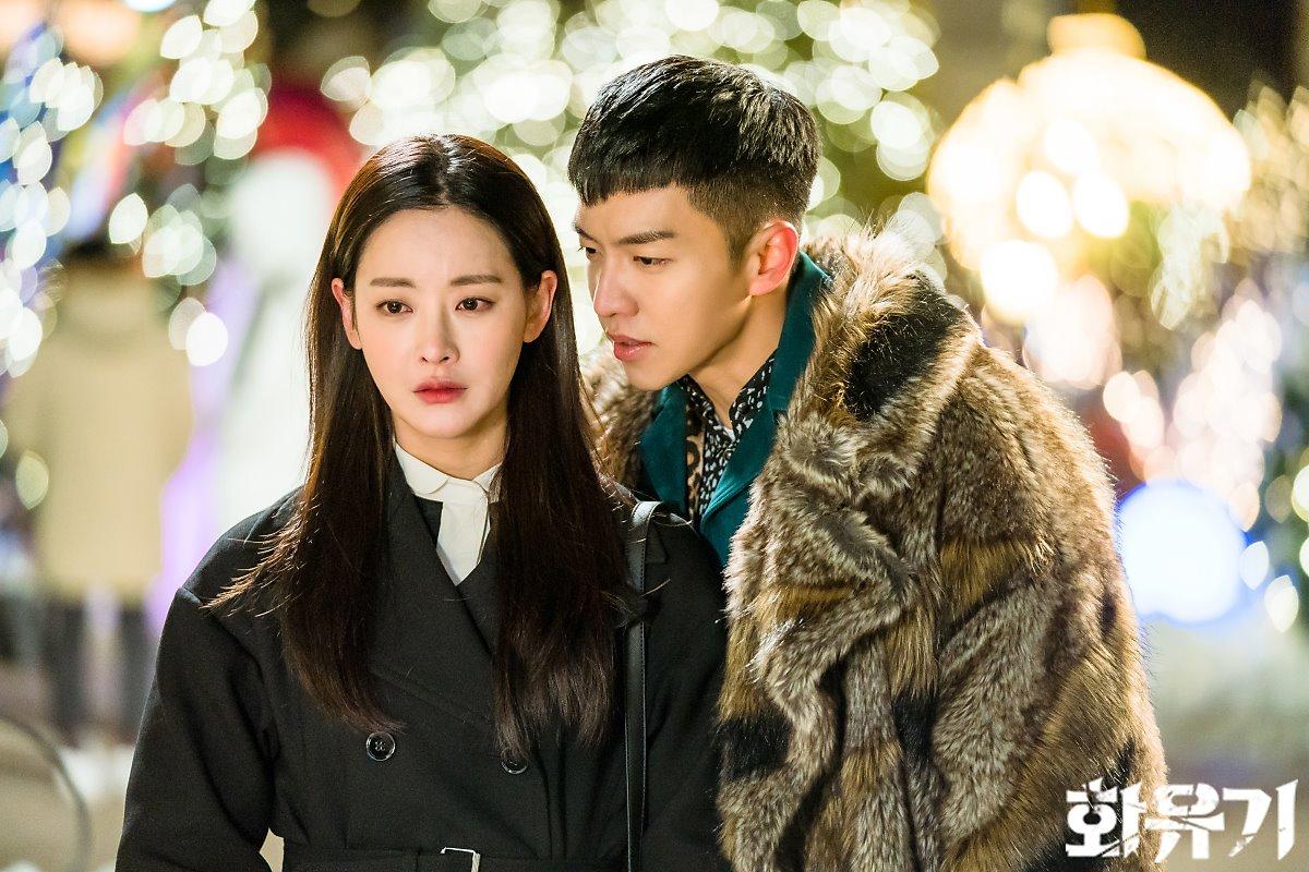 1200x800 A Korean Odyssey (2017)
