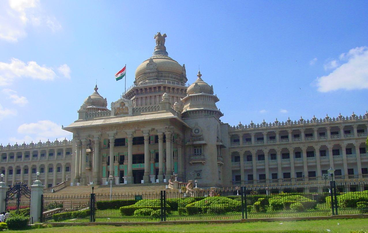 1276x810 VIDHANA SOUDHA Photo, Image and Wallpaper, HD Image, Near