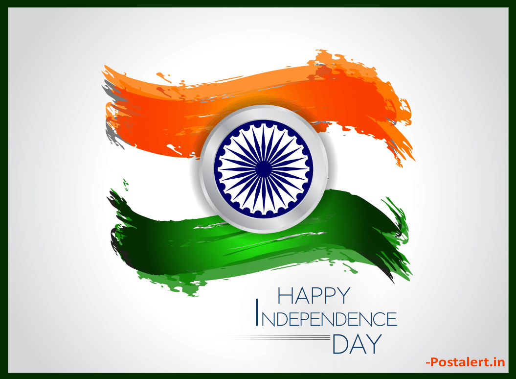 1055x774 Independence Day Wallpaper, HD Independence Day Background on WallpaperBat