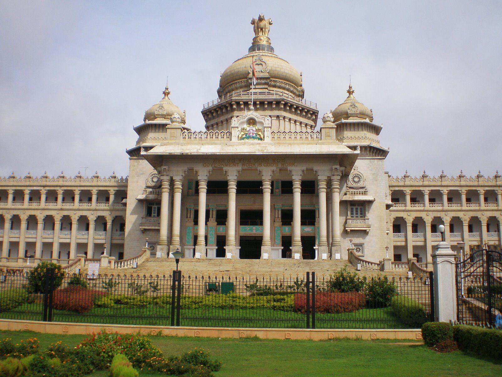 1600x1200 Bangalore City Wallpaper