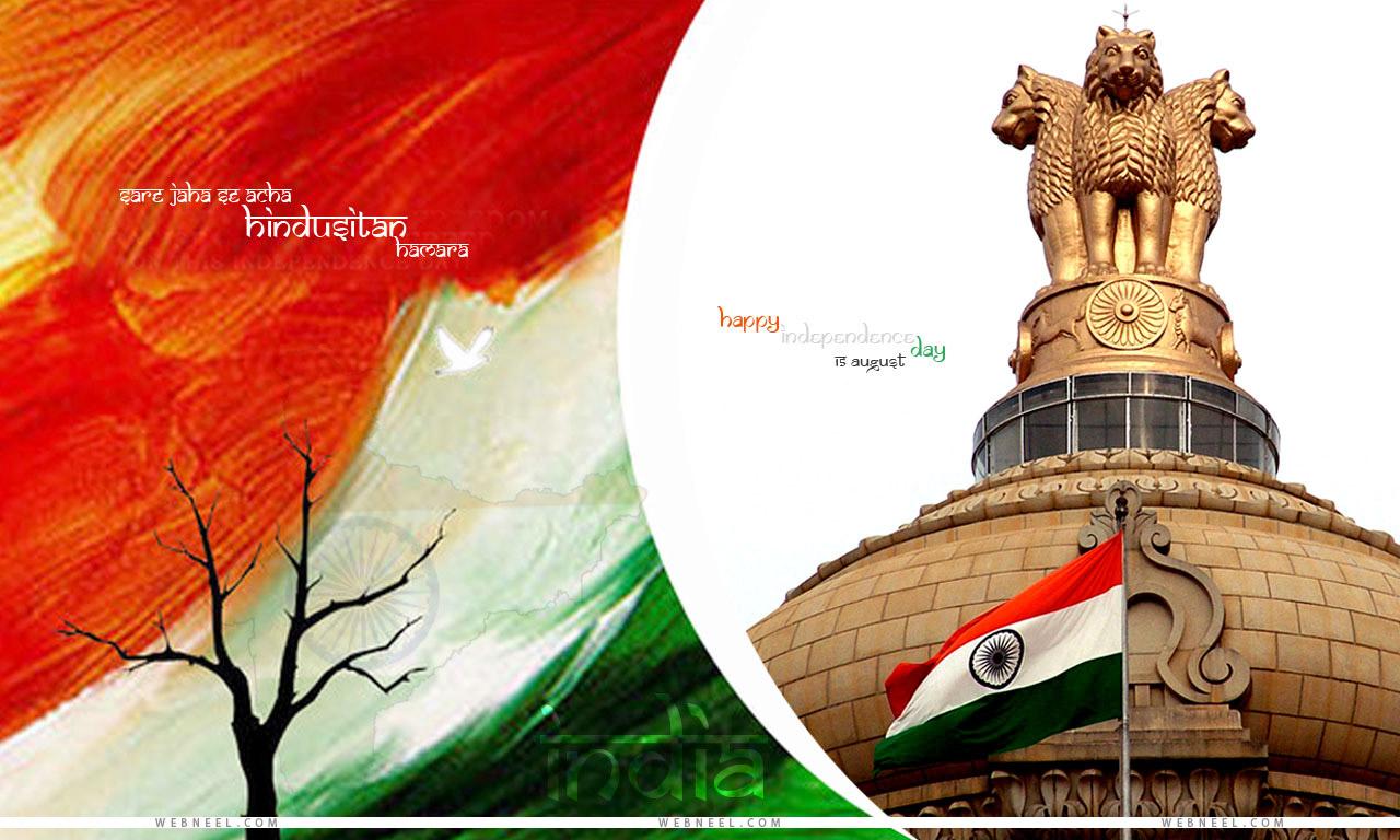 1280x768 india independence day wallpaper 27