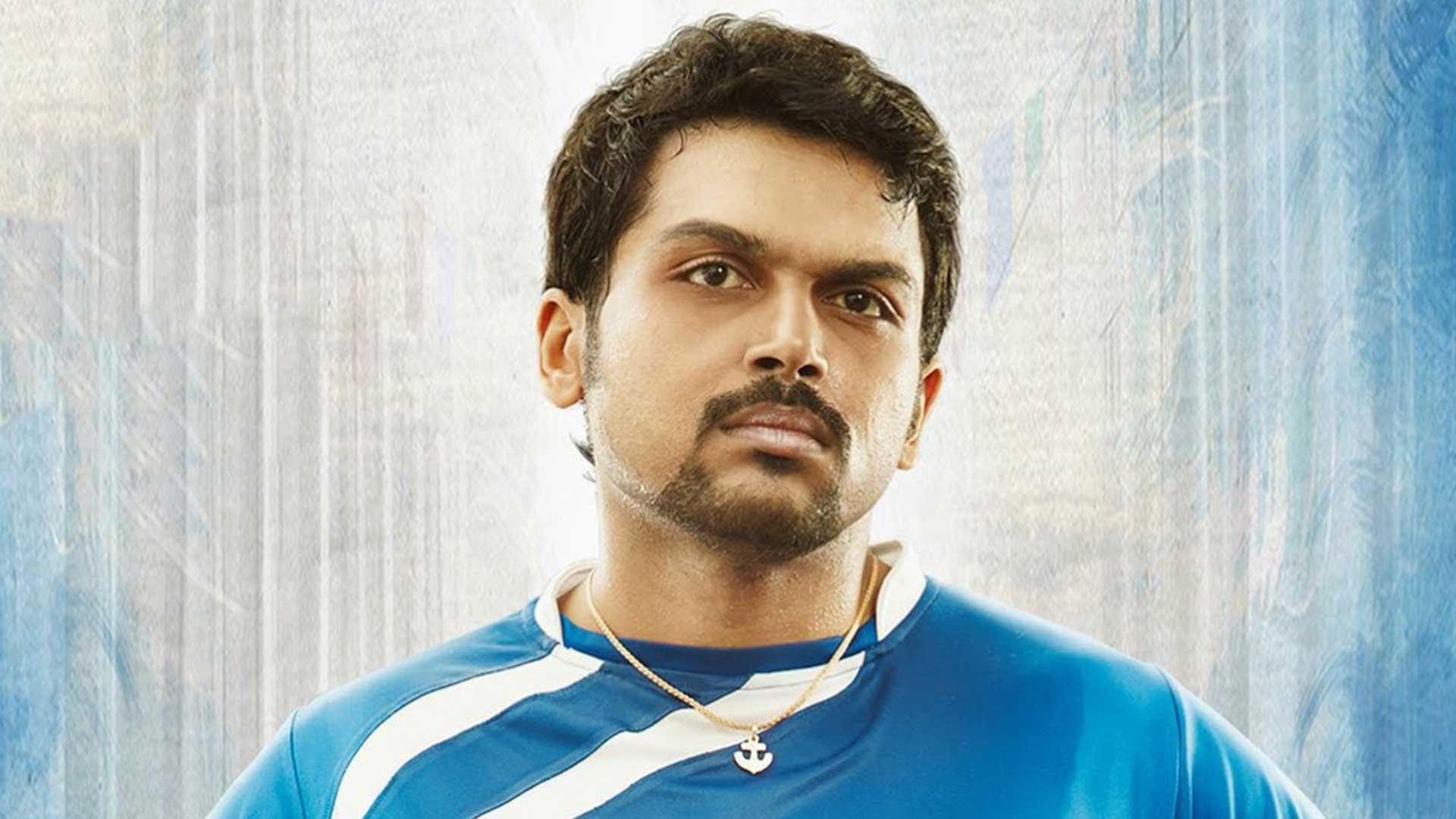1920x1080 Karthi Wallpaper