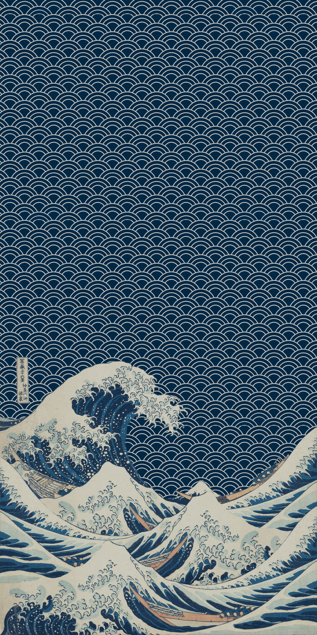 1080x2160 The Great Wave off Kanagawa wallpaper