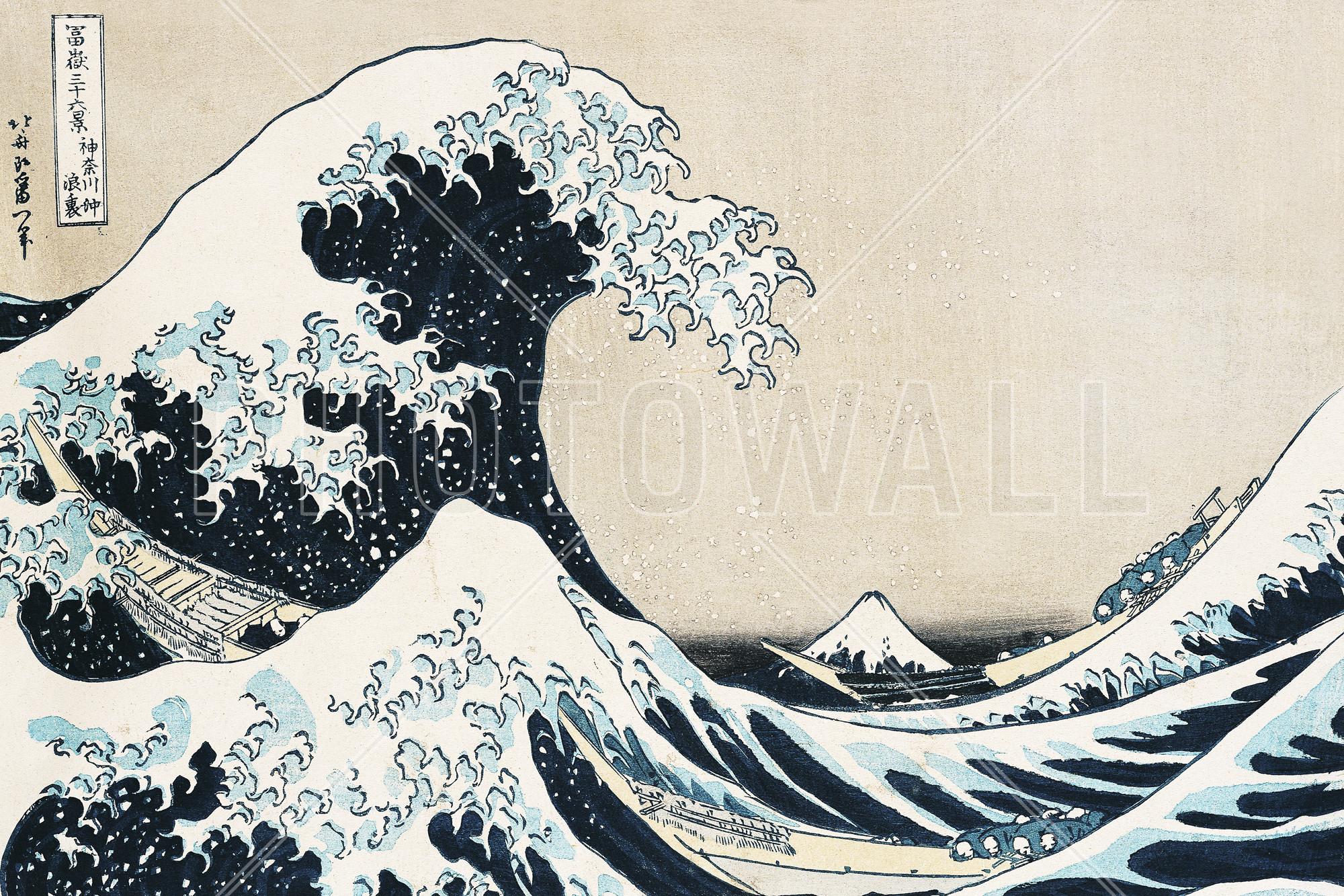 2000x1333 Aesthetic The Great Wave Painting