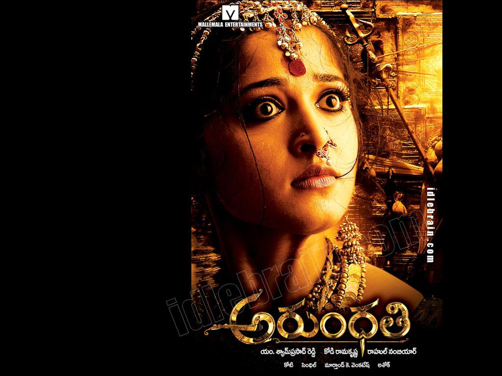 1024x768 Free download Arundhati Telugu film wallpaper Telugu cinema Anushka [1024x768] for your Desktop, Mobile & Tablet. Explore Arundhati Wallpaper