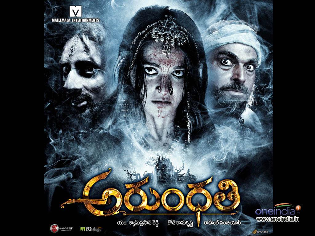 1024x768 Arundhati