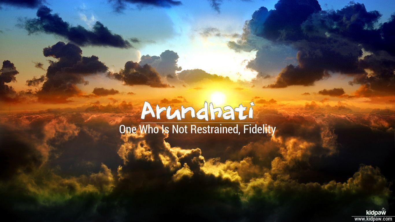 1366x768 अरुंधती. Arundhati Name Meaning in Hindi, Arundhati Lucky Number, Rashi, Latest Indian Baby Girl Names