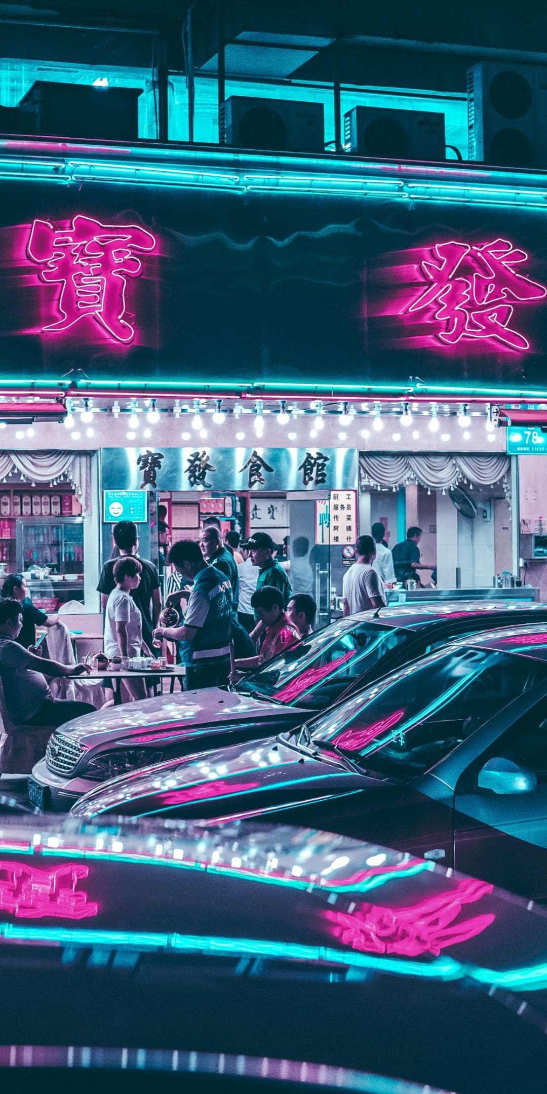 1080x2160 Vaporwave iPhone Wallpaper Best Vaporwave iPhone Picture, Photo & Background