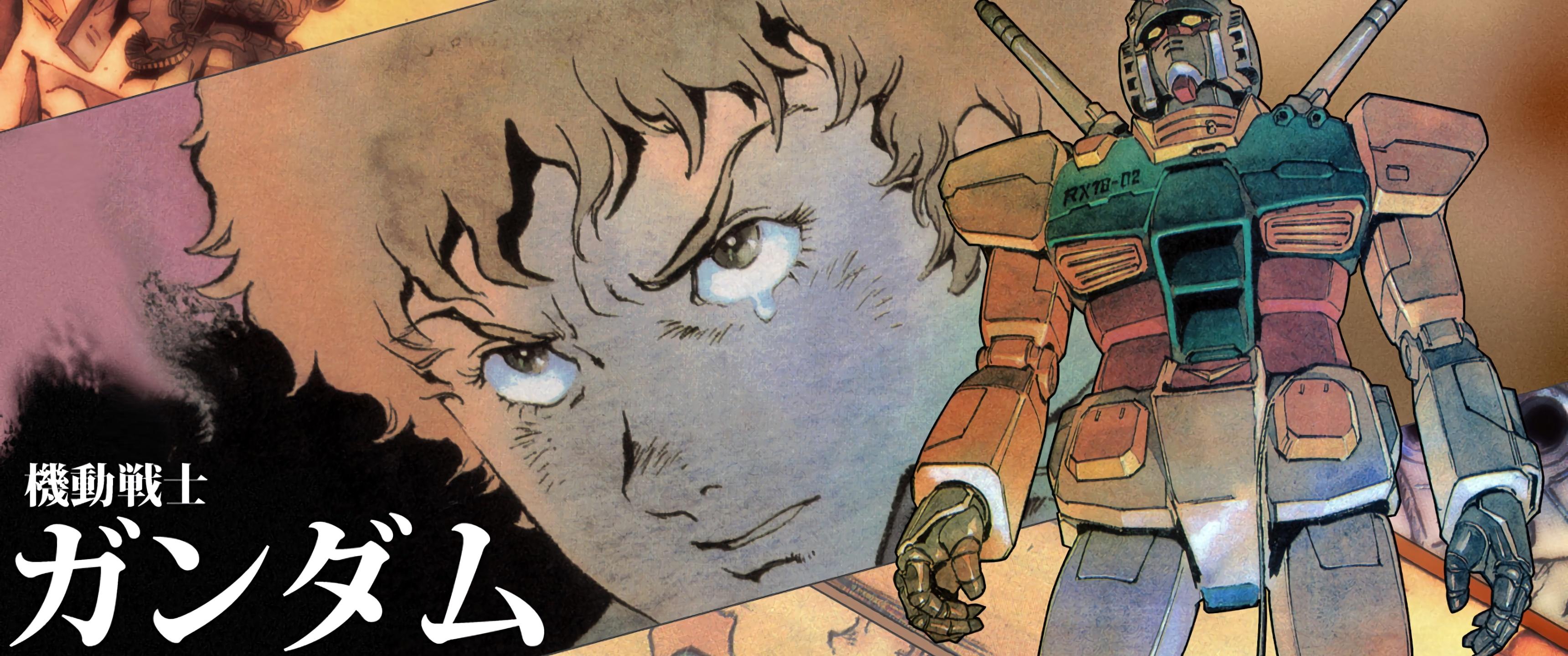 3440x1440 Gundam THE ORIGIN [3440x1440]: WidescreenWallpaper
