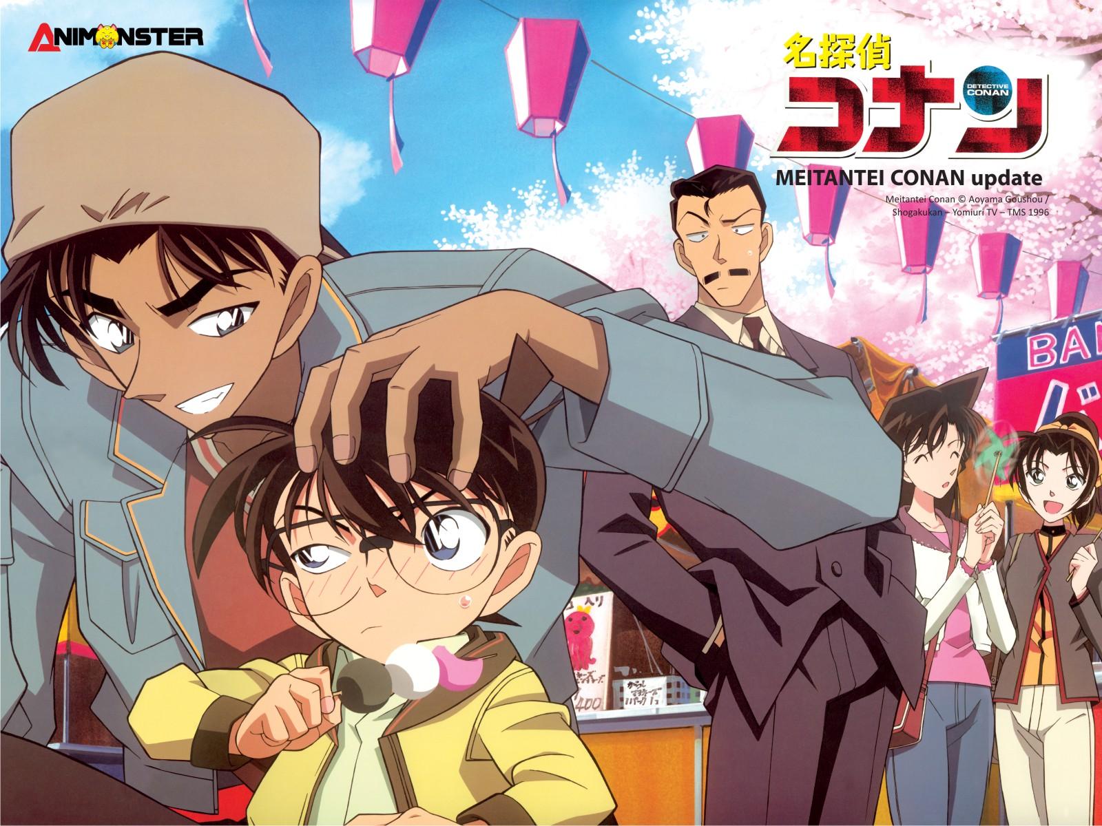 1600x1200 Detective Conan Wallpaper Conan Wallpaper