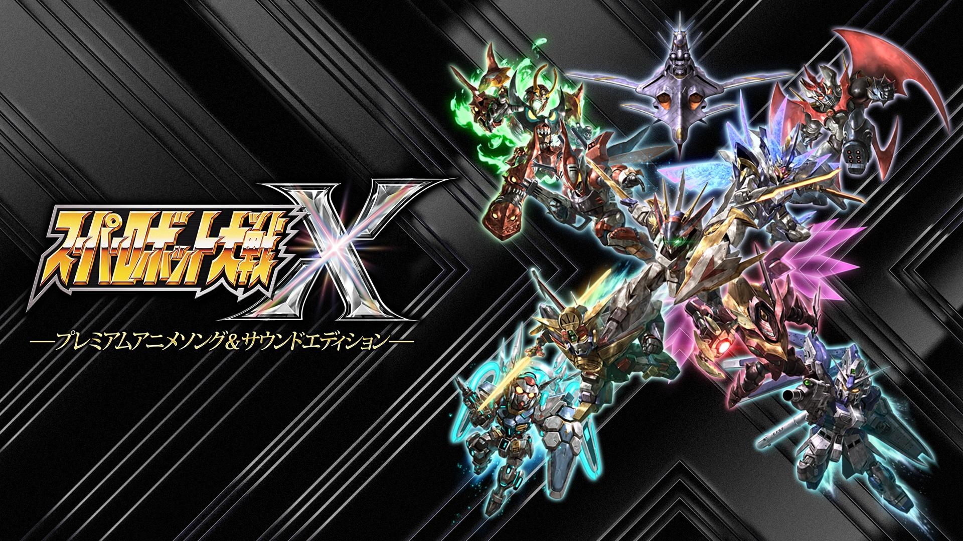 1920x1080 Super Robot Wars X Anime Image Board