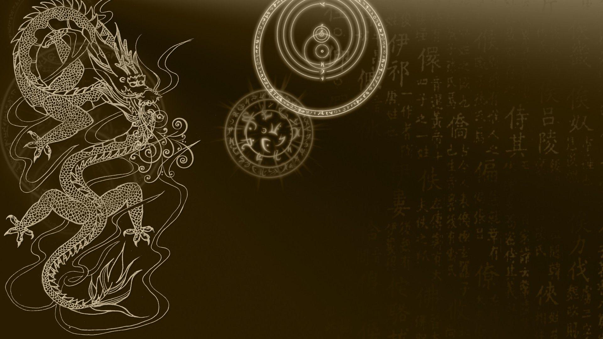 1920x1080 Dragon chinese. Gold dragon wallpaper, Wallpaper, Black HD wallpaper