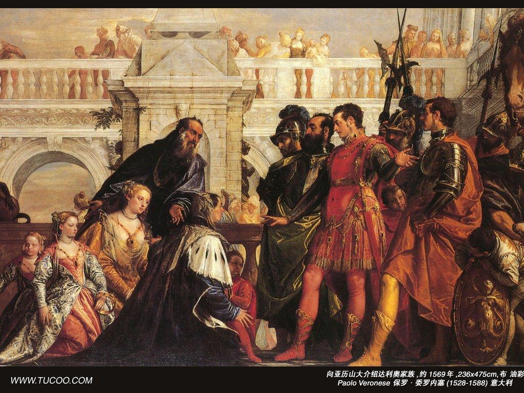 1024x768 Art Paintings : Paolo Veronese Biblical Art Paintings 1024x768 NO.6 Desktop Wallpaper