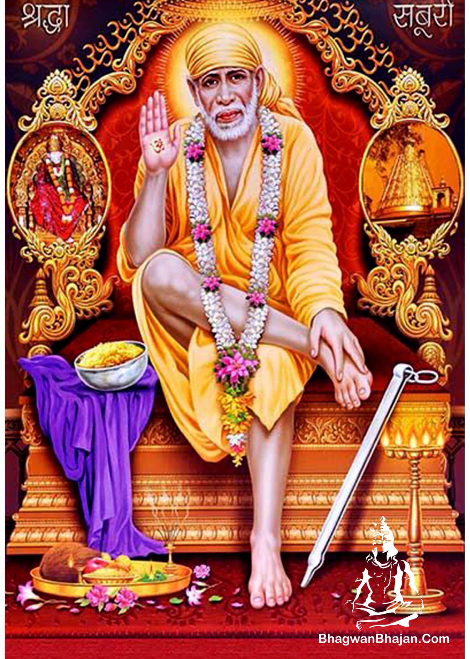 1500x2100 Sai Baba Of Shirdi Wallpaper