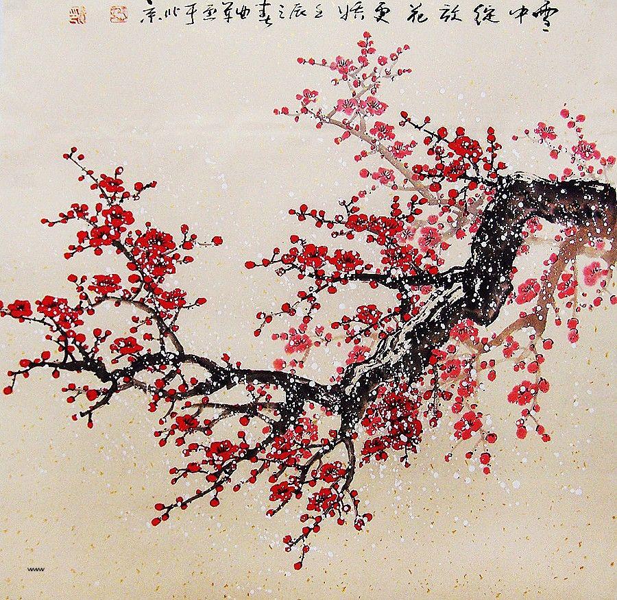 900x876 Red Cherry Blossom Wall Art Inspirational Original Painting Oriental
