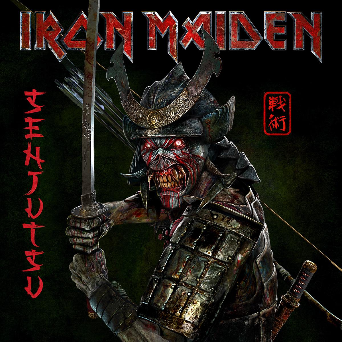 1200x1200 Iron Maiden