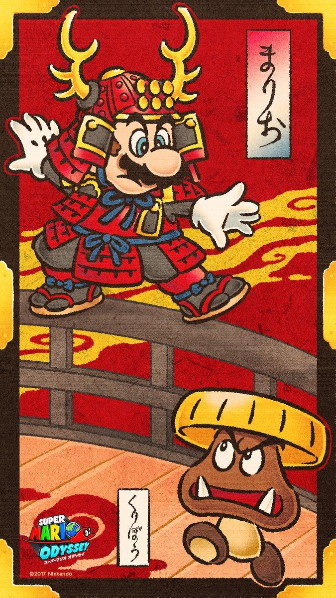 675x1200 Super Mario Odyssey Bowser Kingdom