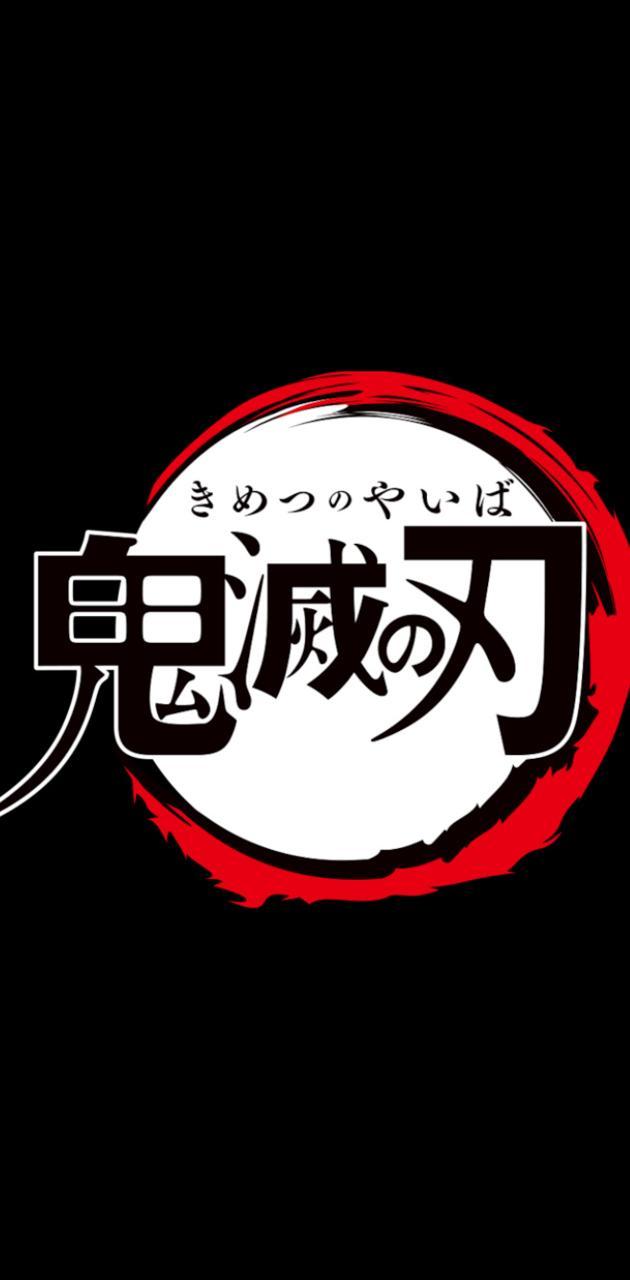 630x1280 Demon slayer wallpaper