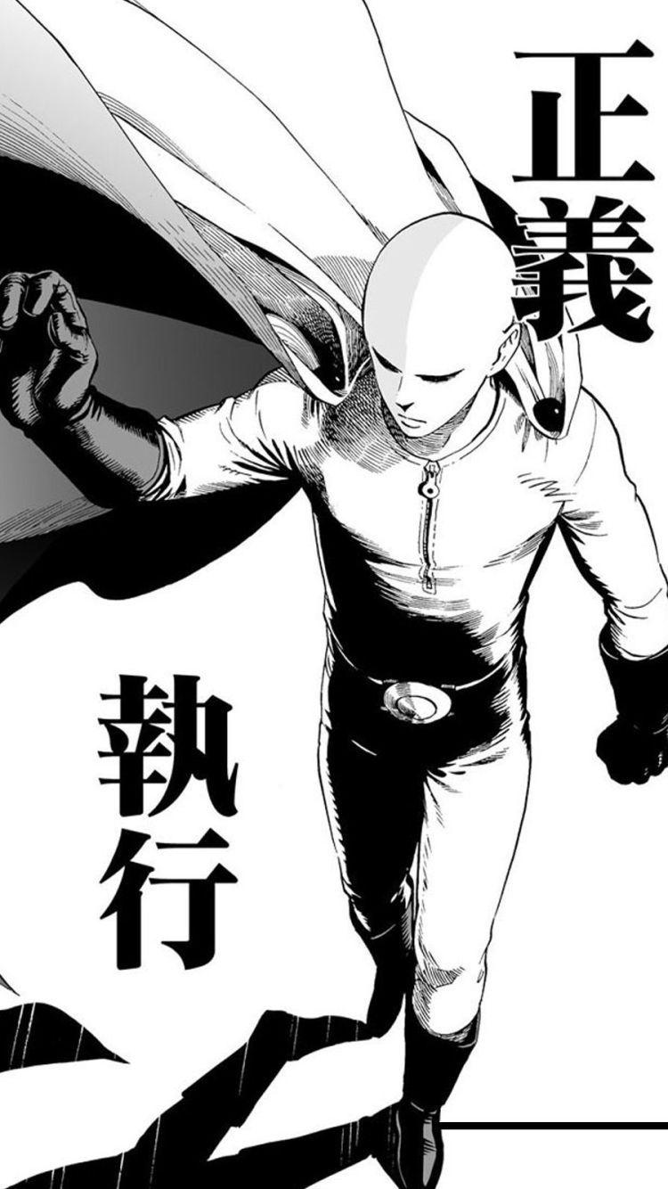 750x1334 One Punch Man Manga Wallpaper