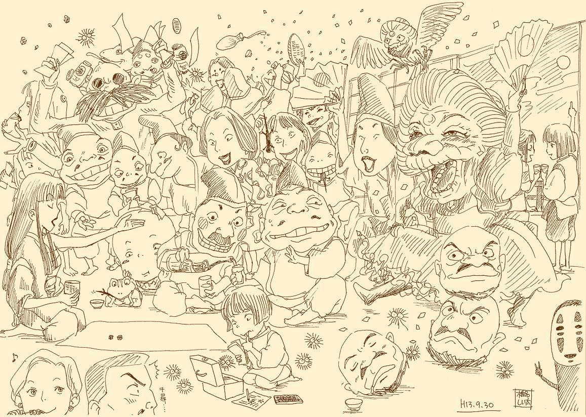 1157x824 Miyazaki Wallpaper 1157x824