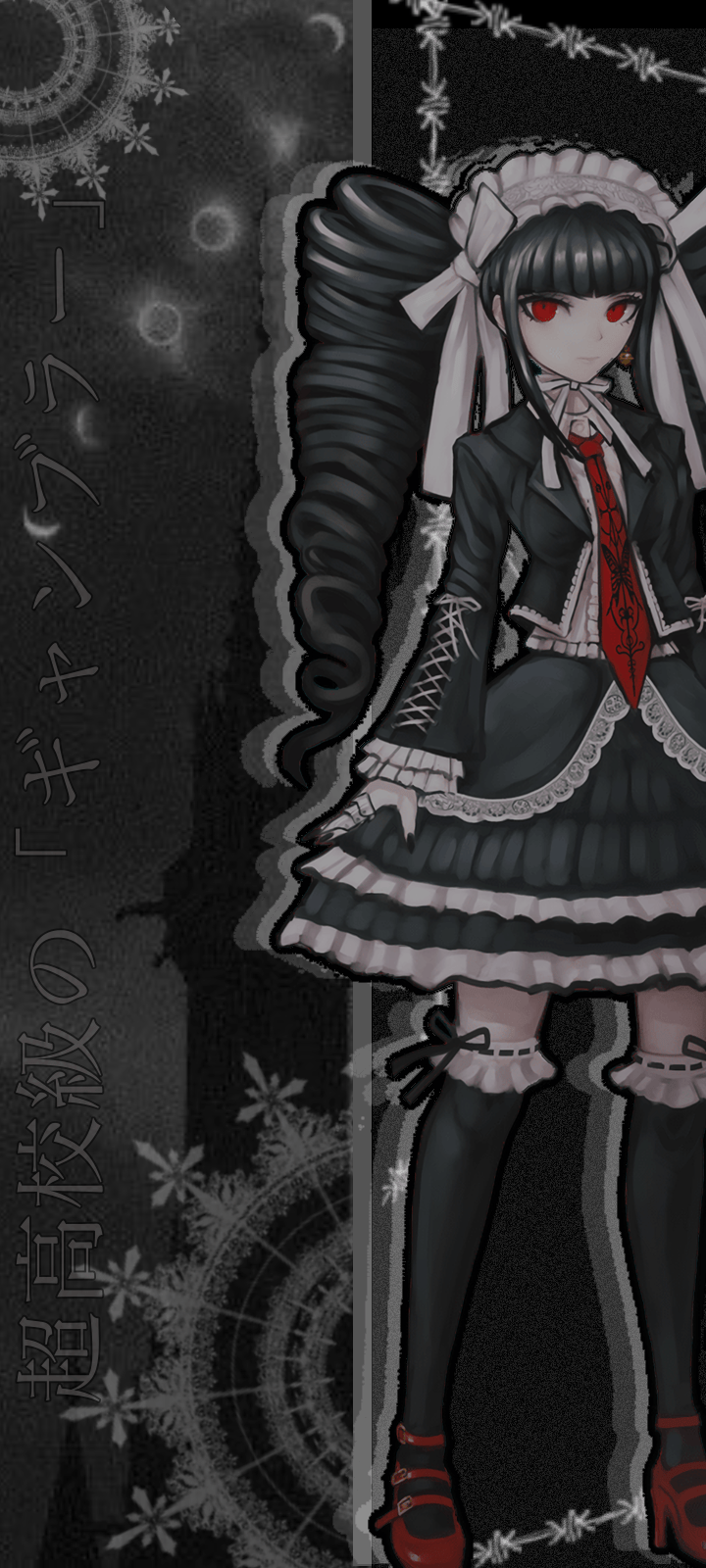 Celestia Ludenberg Phone Wallpapers - Top Free Celestia Ludenberg Phone ...