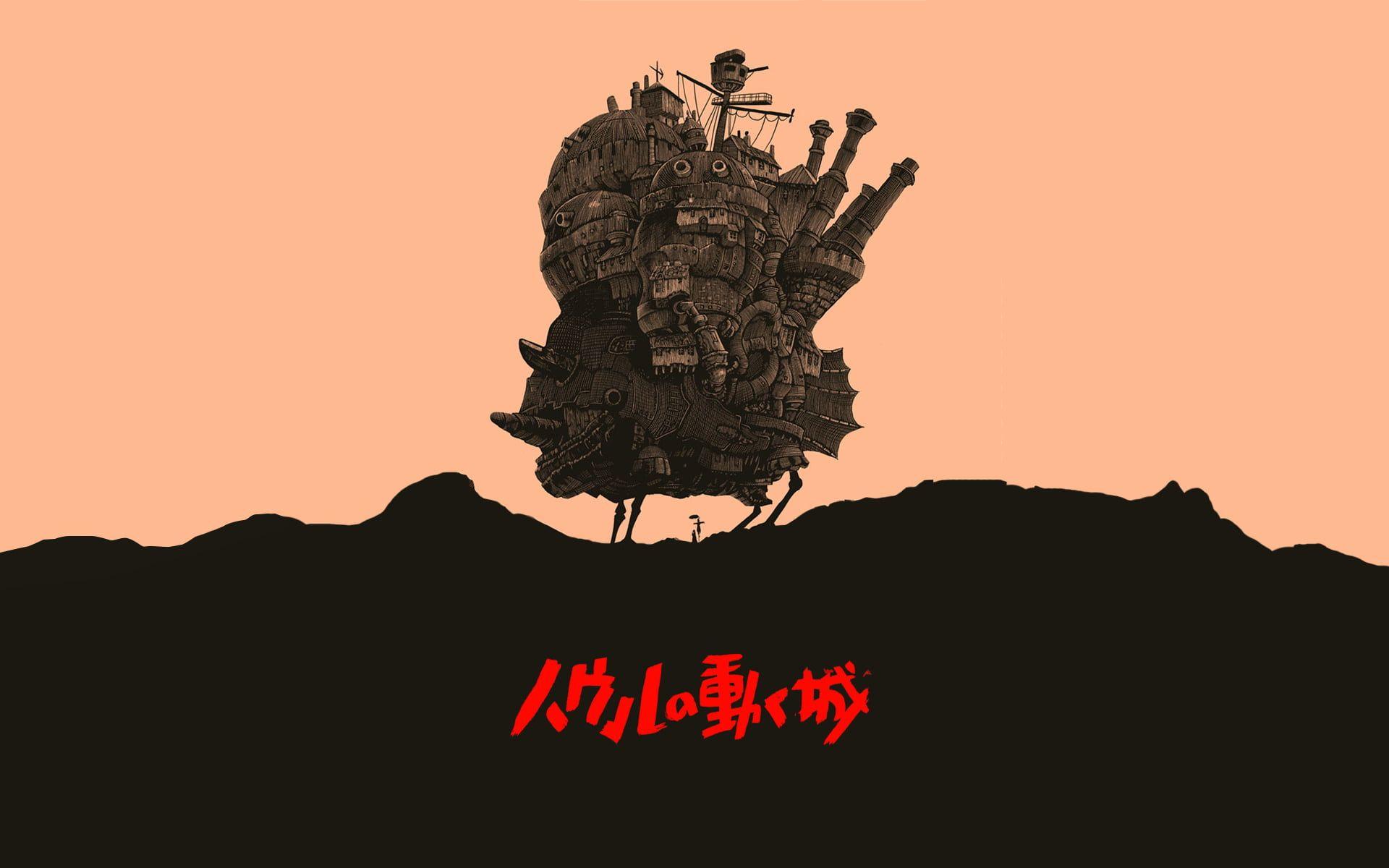 1920x1200 Warcraft illustration, Olly Moss, Studio Ghibli, Hayao Miyazaki, Howl's Moving Castle HD wallpaper
