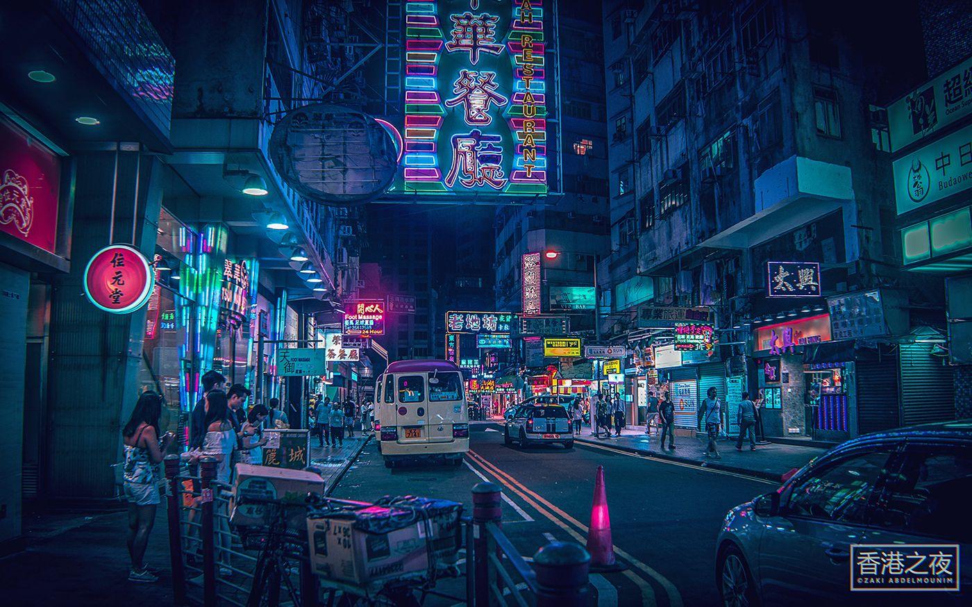 1400x874 Neo Hong Kong. Cyberpunk city, Cyberpunk, Cyberpunk aesthetic