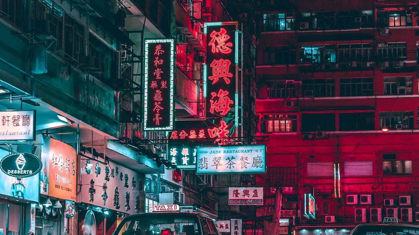 Hong Kong Neon Wallpapers - Top Free Hong Kong Neon Backgrounds